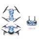 Наклейка для Mavic Air (UNA-CA8)